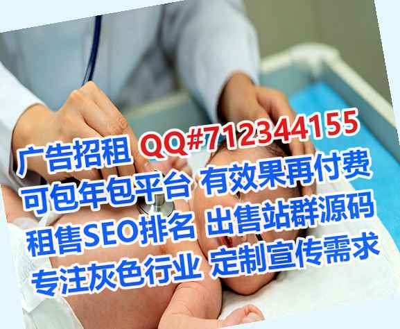 锡山卵妹桥梁经营部